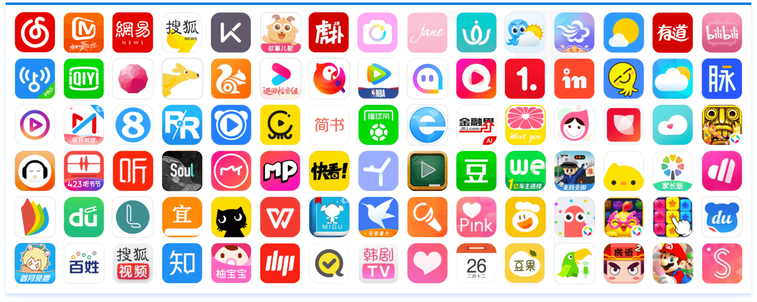 Z6·人生就是博(中国区)官方网站